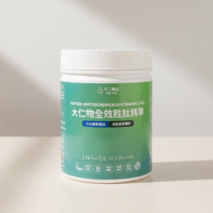 大仁物全效胜肽精華